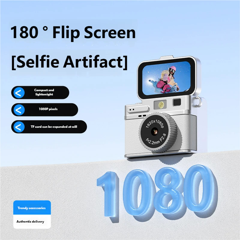 S163 CCD Mini Digital Camera 1080P Flip Screen HD Digital Camera