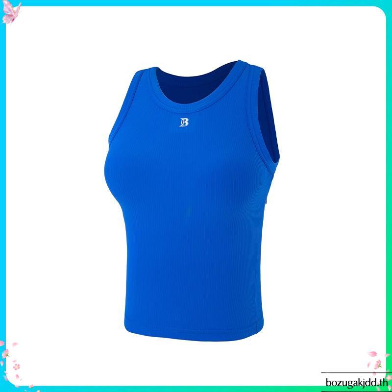 MOTTOM - MOTTOM Logo-Embroidered Ribbed Stretch-Cotton Tank Top in Red Wine