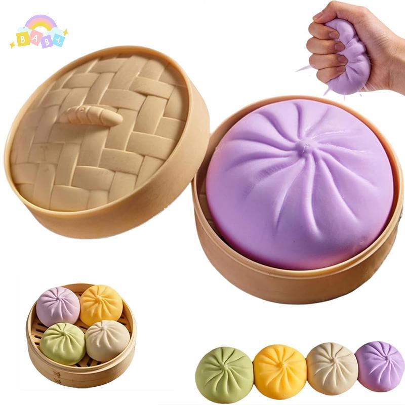 [BB-t] Giant Dumpling Squishy ของเล่นความวิตกกังวลบรรเทา Fidget ของเล่นจําลองอาหารนึ่งยัดไส้ Bun นุ่มบีบ Dpression Dough ของเล่นใหม่