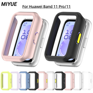 กรณีสําหรับ Huawei Band 11 Pro/11 PC กรอบป้องกันกรณี Protector Huawei Band 11 Pro/11 สําหรับ Huawei นาฬิกาอุปกรณ์เสริม