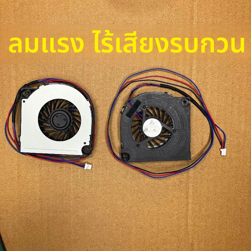 พัดลมระบายความร้อน Samsung แท้ รุ่น UA55JS9800 UA65JS9800 UA78JS9800 UA55HU8500J