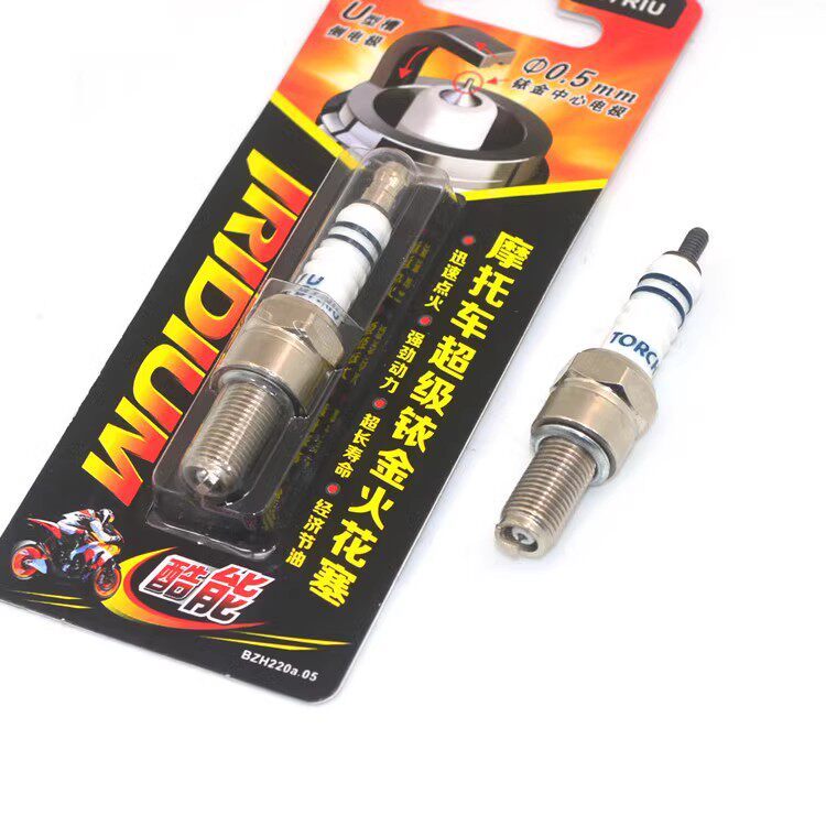 เหมาะสําหรับการก่อสร้าง Yamaha JYM150-5-8 รถจักรยานยนต์ YS Flying YBR150Z Sky Sword Spark Plug Iridi