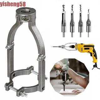 FABLE Square Hole Drill Fix Bracket, Adjustable Clamp อะไหล่สว่านไฟฟ้ายึด, 4 ชิ้น Square Hole เจาะแบบพกพา Precision เจาะอะแดปเตอร์บิต