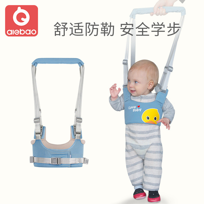 4.8-Aierbao การ์ตูนสไตล์ใหม่เด็กเด็กวัยหัดเดิน Walker เข็มขัด Tote กระเป๋า Multi-Purpose Walker เข็ม