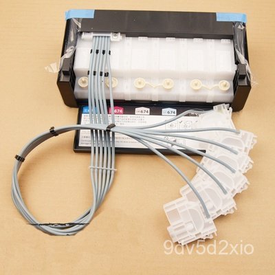 Epson L1800 L1300 L805 L850 L801 L800 L655  ink sac and ink tank damper with accessories ink tube pr
