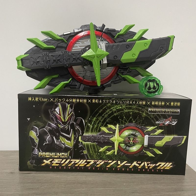 【พร้อมส่ง】csm bootleg kamen rider build CSM KAMEN RIDER Kamen Rider geats Golden Fox MK9 Buckle Pole Fox DX 假面骑士