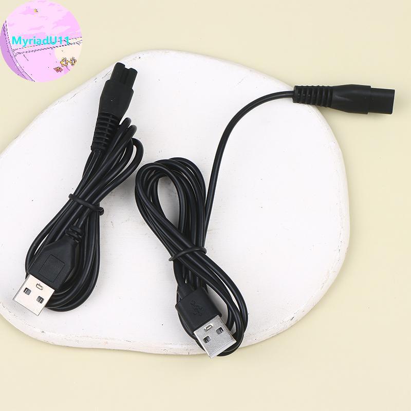 MyriadU 0.8/1M สาย USB สายชาร์จชุดรูทองแดง 5V ไฟฉายเครื่องโกนหนวด Clipper ผมลวดรูเดียว 1.5 1.8 2.3 T