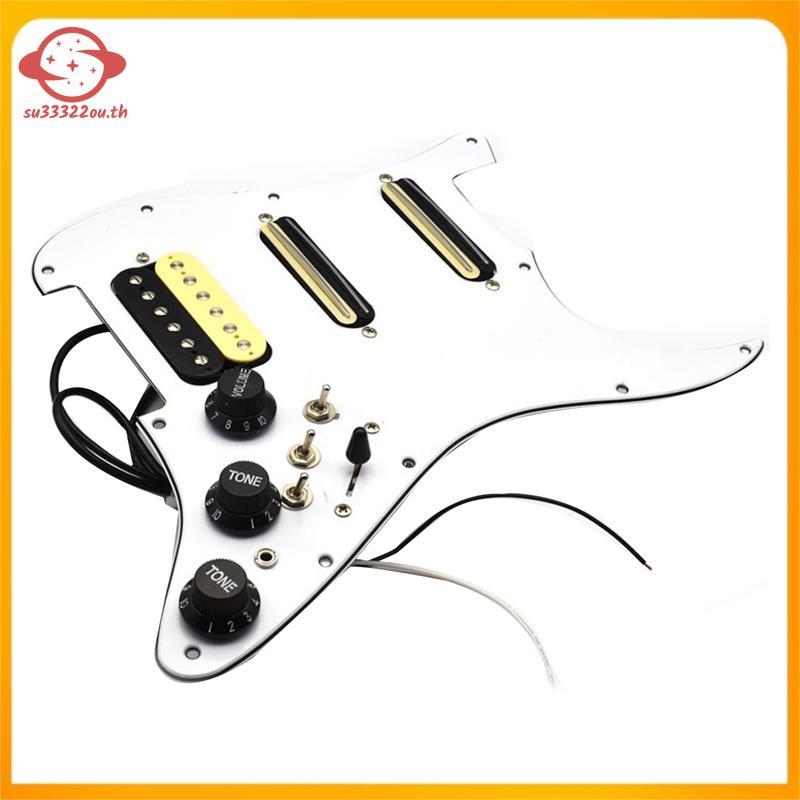 (su33322ou.th) Guitar Pickguard กีตาร์ไฟฟ้า Pickguard Pickup สายไฟโหลด Prewired Pickguard Guitar Pic