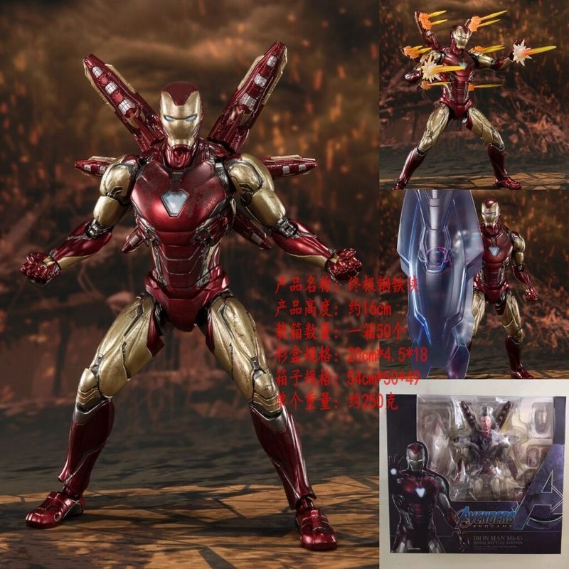 อะนิเมะขายส่ง Iron Man ตุ๊กตาเคลื่อนย้ายได้ MK50 ชุดเครื่องประดับ