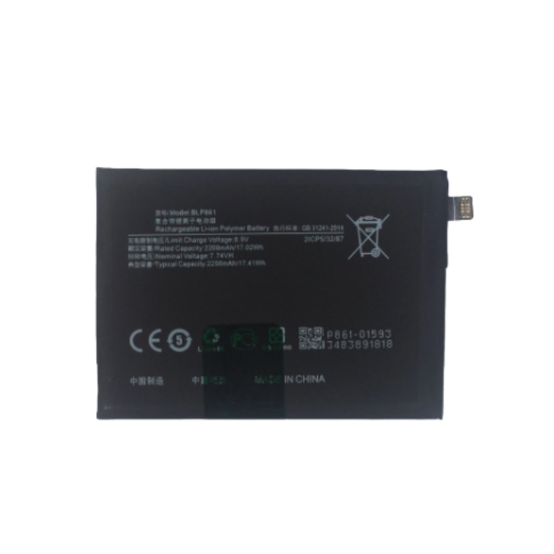 เหมาะสําหรับ OPPO oneplus 1+nord2 BLP861 แบตเตอรี่โทรศัพท์มือถือความจุขนาดใหญ่ 4500mAh