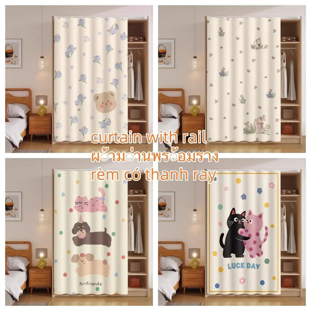 ผ้าม่านตู้เสื้อผ้ารางเลื่อน – ดีไซน์สัตว์น่ารักของญี่ปุ่น น่ารัก, ฝาครอบแบบไม่ต้องเจาะรูสําหรับที่เก็บตู้เสื้อผ้าแบบเปิด, ซักและติดตั้งง่าย