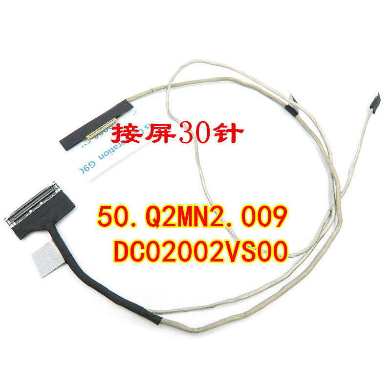 AcerA717 A517-51 A517-51G A715-71 PH317-51 สายหน้าจอจอแสดงผล