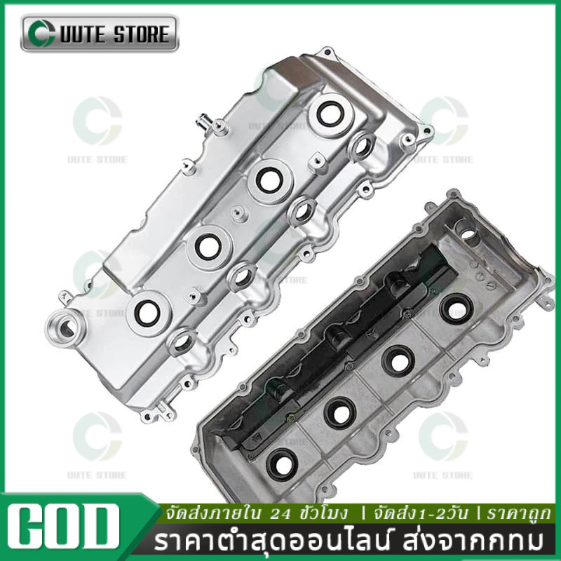 ฝาครอบวาล์ว อลูมิเนียม VIGO 1KD ,2KD TIGER D4D,FORTUNER D4D,SPORT RIDER D4D,VENTURY วีโก้ ฝาวาล์ว