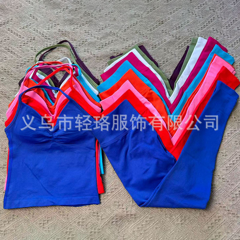 Dfyne ชุดโยคะ Halterneck เสื้อกั๊กแสดงสะโพกกางเกงโยคะกางเกงออกกําลังกายสลิงกีฬาฟิตเนสชุด ybl4.10