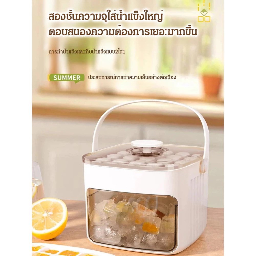 เครื่องทำน้ำแข็งความจุใหญ่ thumbnail 4