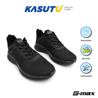 [BACK TO SCHOOL!] G-Max Laced School Shoes For Secondary Kasut Sekolah Bertali Sekolah Menengah | Kasut U 207-01379