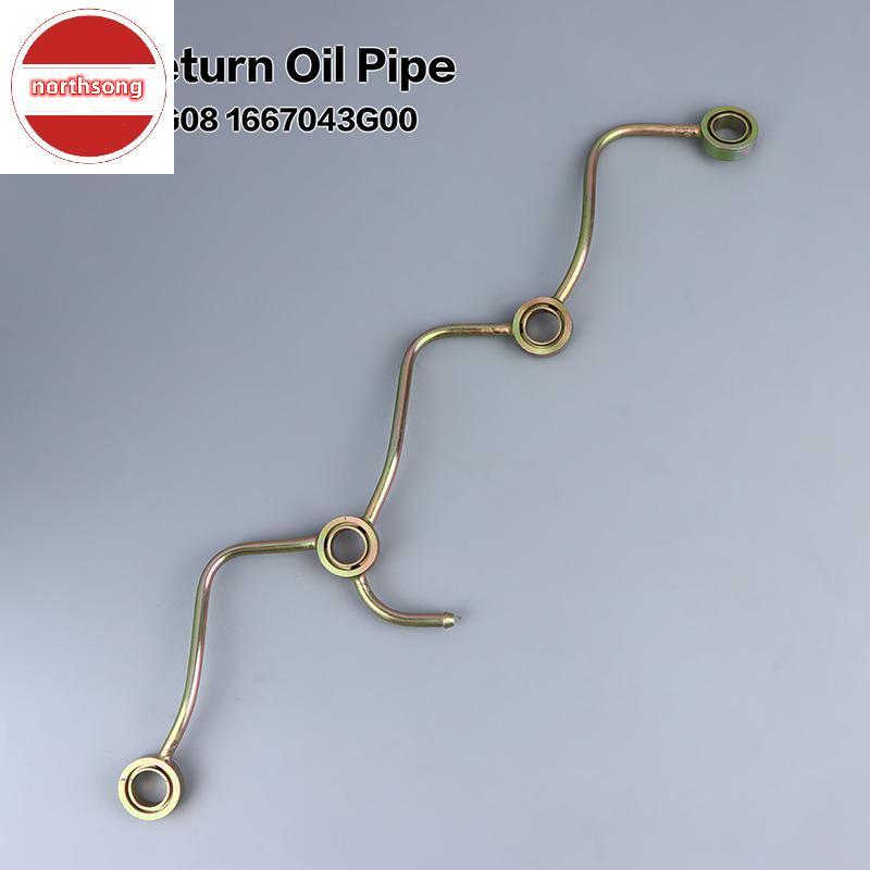 NOR สําหรับ Nissan TD27 TD23 16670-06G08 16670-43G00 F22 F23 D21 R50 E24 รถกลับน้ํามันเครื่องมือ 166
