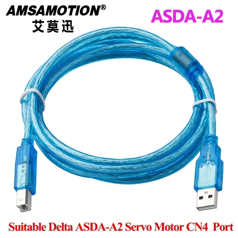 เหมาะสําหรับ Delta ASDA-A3 M/A2 ASDA-B2 AB B3 A2R Series Servo Driver เชื่อมต่อสาย PC ไดรฟ์สื่อสารดา