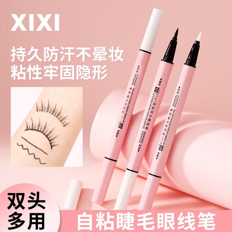优⭐ixi Fine-painting Ultra-fine Mist Eyeliner Pencil Double Head Eyeliner Pencil Long Lasting Waterpr