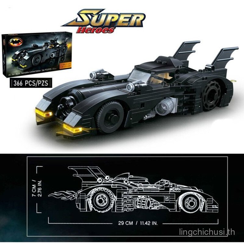 Third Party moc เด็กประกอบอาคารบล็อกเด็กการศึกษาประกอบ Minifigure ของเล่น Batman Chariot 76139 สไตล์