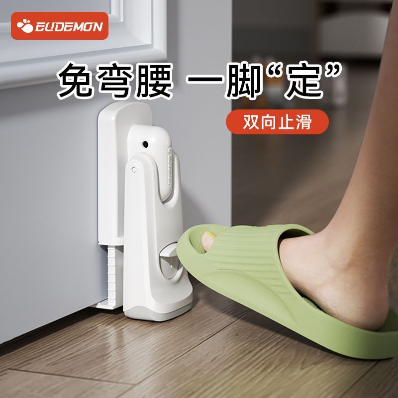 Door closing, wind-induced sliding, limit protection4mj Door gap stopper, two-way door ventilation f
