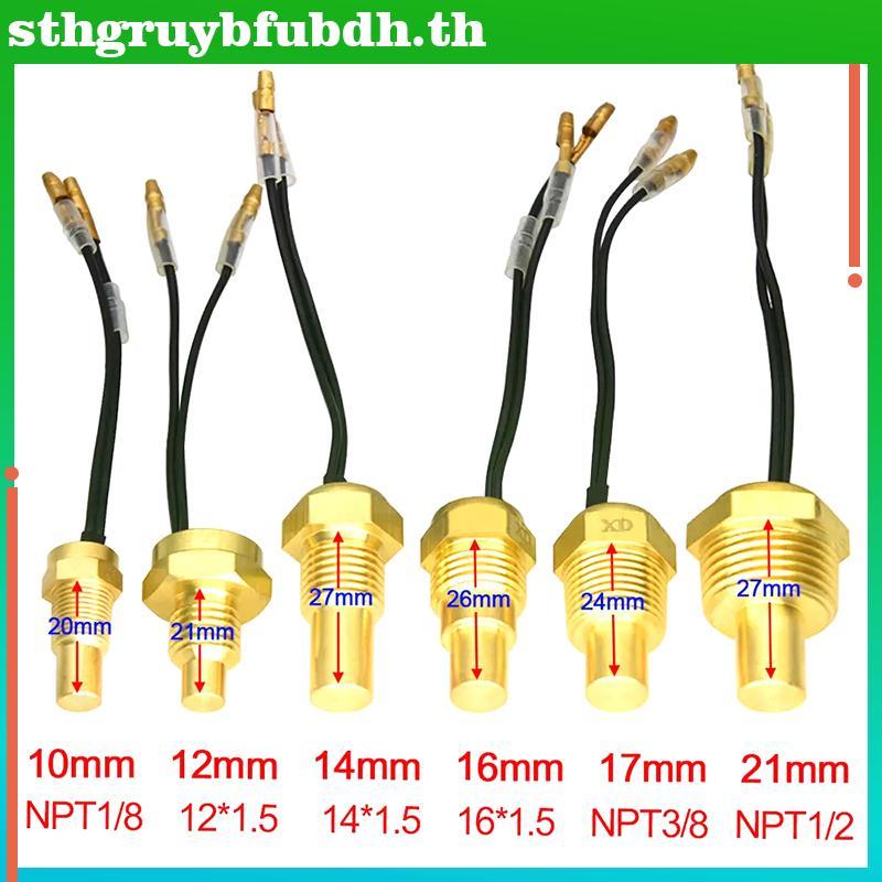 ST 1PC 12 V/24 V 10 มม.12 มม.14 มม.16 มม.17 มม.21 มม.Universal อุณหภูมิน้ําเซ็นเซอร์อุณหภูมิรถเซ็นเซอร์อุณหภูมิน้ํา TH