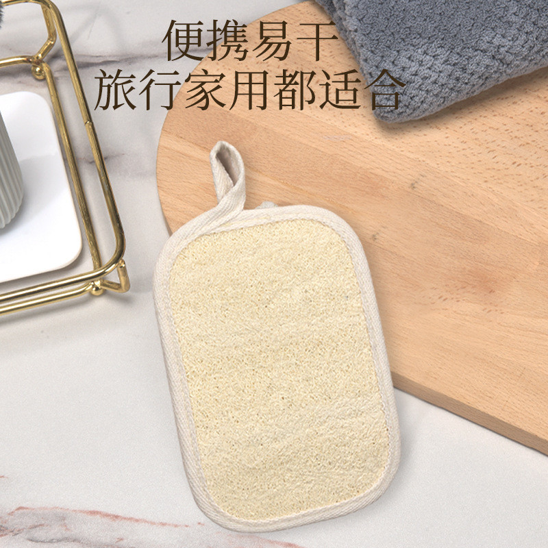 Loofah Bath Towel Loofah Bath Towel Loofah Back Rubbing Bath Towel Bath Ball ทําความสะอาดห้องน้ําอุป