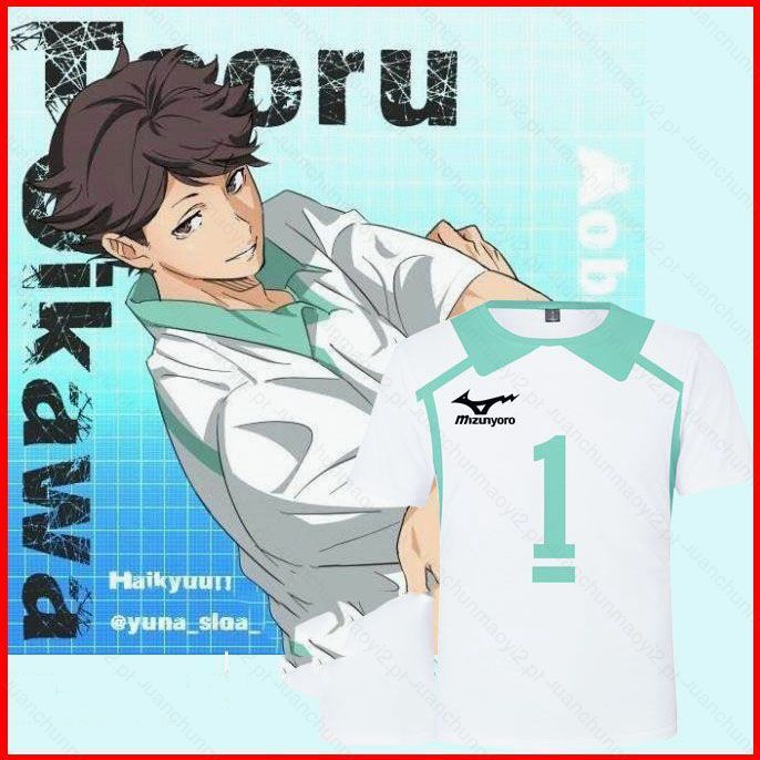 เสื้อยืดแขนสั้น ไฮคิว!! Aoba Johsai สำหรับคอสเพลย์ Tooru Hoodie