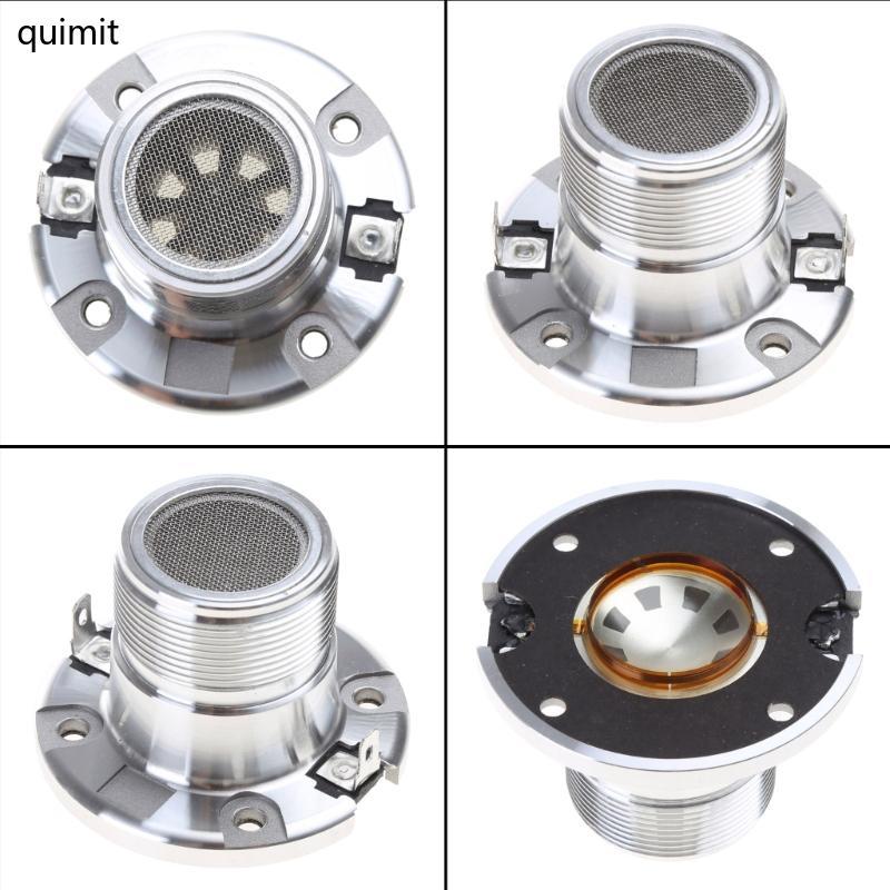 QUIM 24 8 มม.25 Core ทวีตเตอร์ Voice Coil ไดอะแฟรมเมมเบรน Treble ลําโพงซ่อม Accs