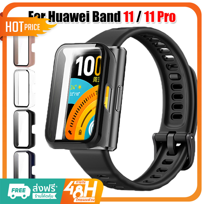เคส For Huawei Band 11/11Pro วัสดุพีซีป้องกันรอยขีดข่วน กรอบป้องกัน + ฟิล์มป้องกัน 2-in-1 Huawei Band 11Pro เคส