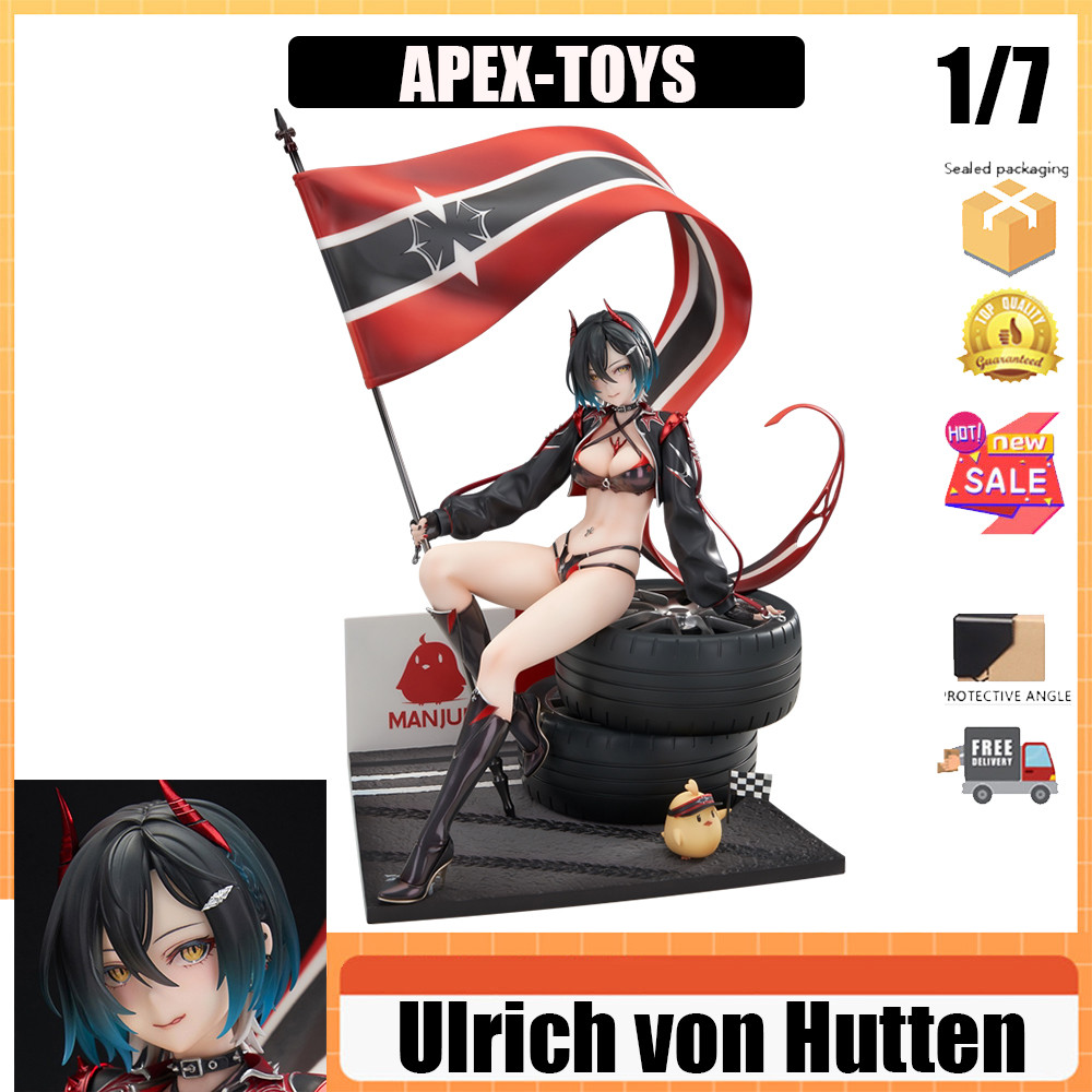 APEX-TOYS Ulrich von Hutten Ignition Matrician Ver. 1/7 Static figure height about 29cm Popular game