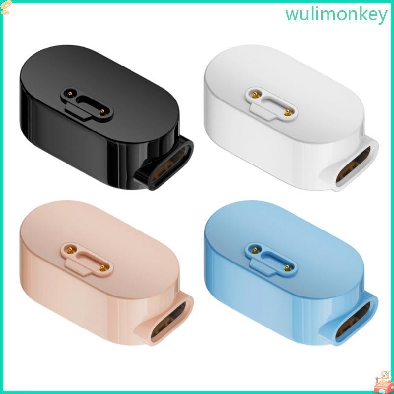 WU กันกระแทก Fast Charging Adapter เหมาะสําหรับ imoo Z6 Z5 Z5A Z1S เด็ก Smartwatch Magnetic Connecto
