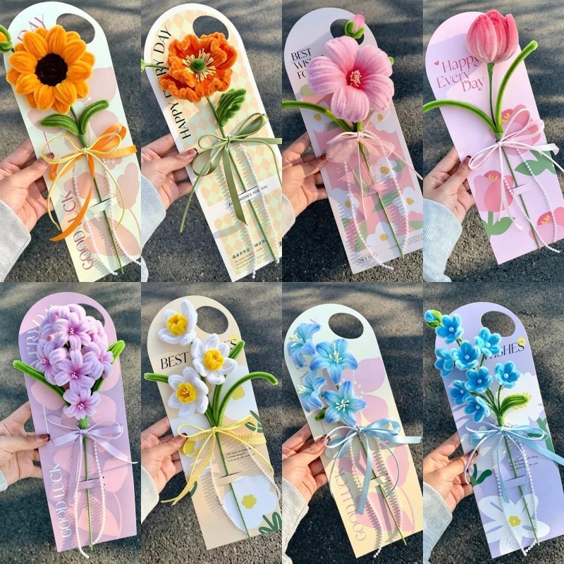 กระดาษใส่ดอกไม้ 5PCS การ์ดใส่ดอกไม้ DIY กันน้ำ ที่ใส่ดอกไม้ จัดดอกไม้ ติดดอกไม้ ใส่ดอกไม้ เป็นการ์ด
