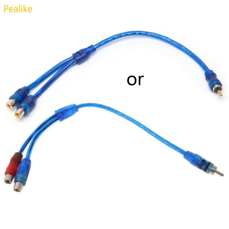 Pealike รถ MP3 o RCA 1 ชาย 2 หญิง Y Splitter Cable อะแดปเตอร์สายไฟ