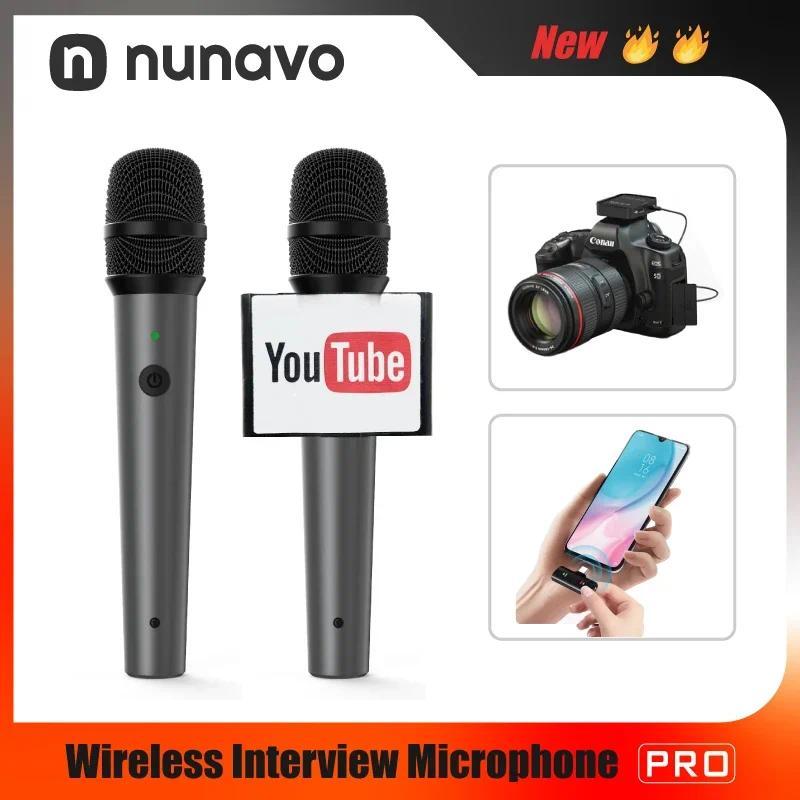 NUNAVO ไมโครโฟนไร้สายสัมภาษณ์ microfeono Mic Handle ไมโครโฟนออกอากาศมือถือสําหรับ iphone สมาร์ทโฟน