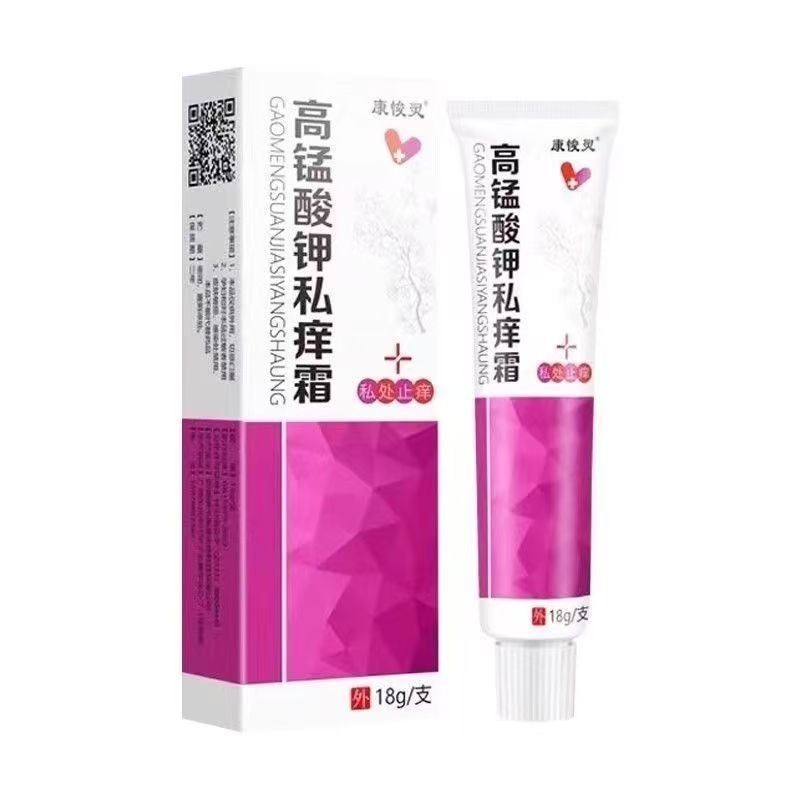 Original ราคาต่ําสุด USA Bentang牌Martity直康包可爱老子高清洁酸乳膏18g/支温和护湿湿湿湿补膏