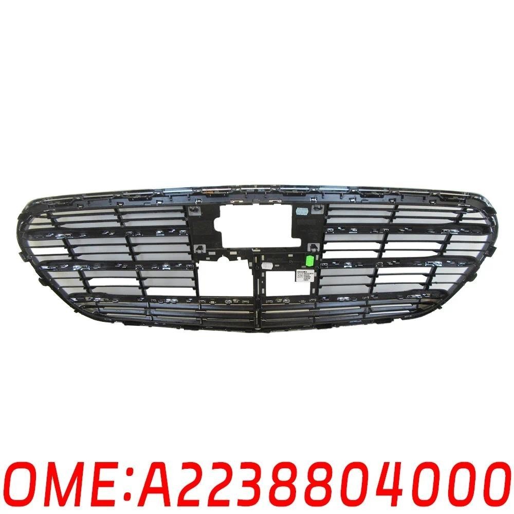 สําหรับ Mercedes Benz A2238804000 9040 อะไหล่รถยนต์หม้อน้ํา Grille ตะแกรงตาข่าย W223 S450 S500 S400 