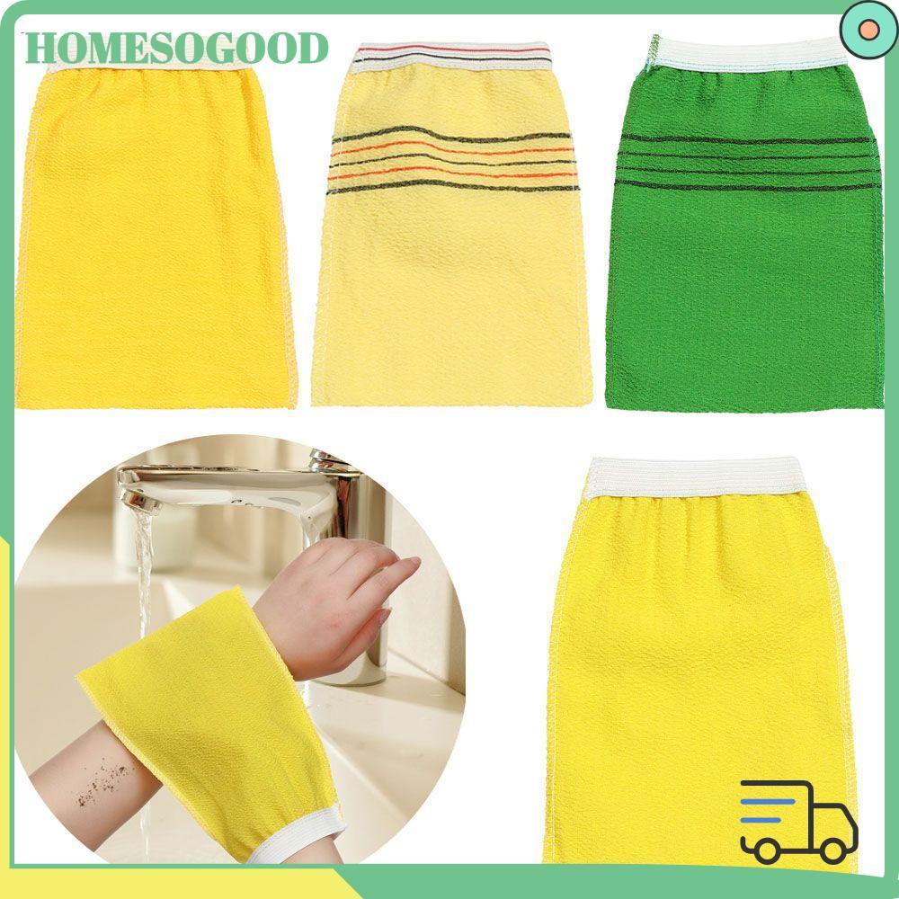 HOMESOGOOD ถุงมืออาบน้ําผ้าเช็ดตัวสปา Body Massage Bath Exfoliating Tool
