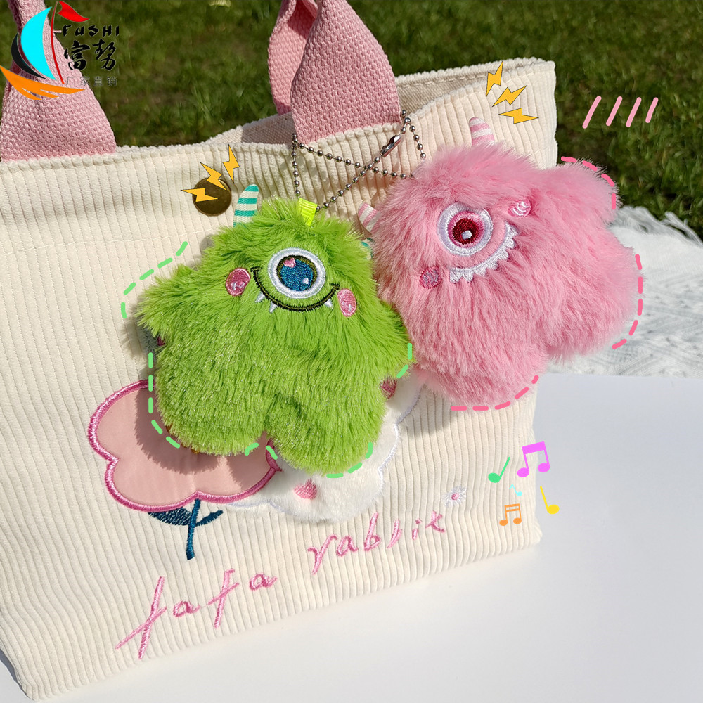 ตุ๊กตา monster ตาโต น่ารัก เหมาะสำหรับเป็นของตกแต่งหรือเครื่องประดับ เช่น สร้อยคอ และเข็มกลัด wj4/19