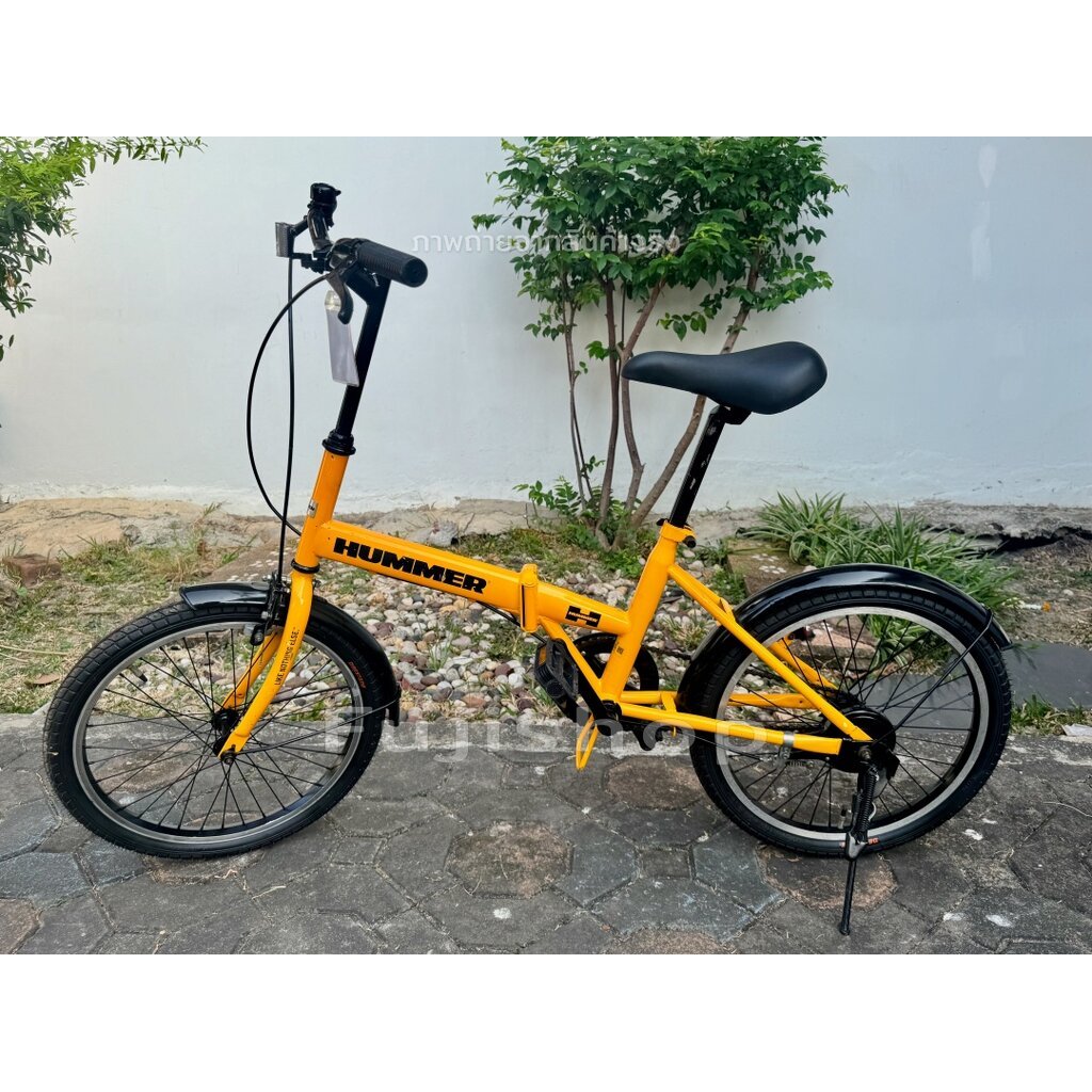 จักรยานพับได้ญี่ปุ่น - ล้อ 20 นิ้ว - Single Speed - Hummer - สีเหลือง [จักรยานมือสอง]
