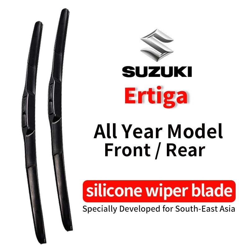 ใบปัดน้ำฝนซิลิโคน Suzuki Ertiga All Year รุ่น ERTIGA ที่ปัดน้ำฝนกระจกรถยนต์ ปัดเงาใส ทนทาน ปัดน้ำได้