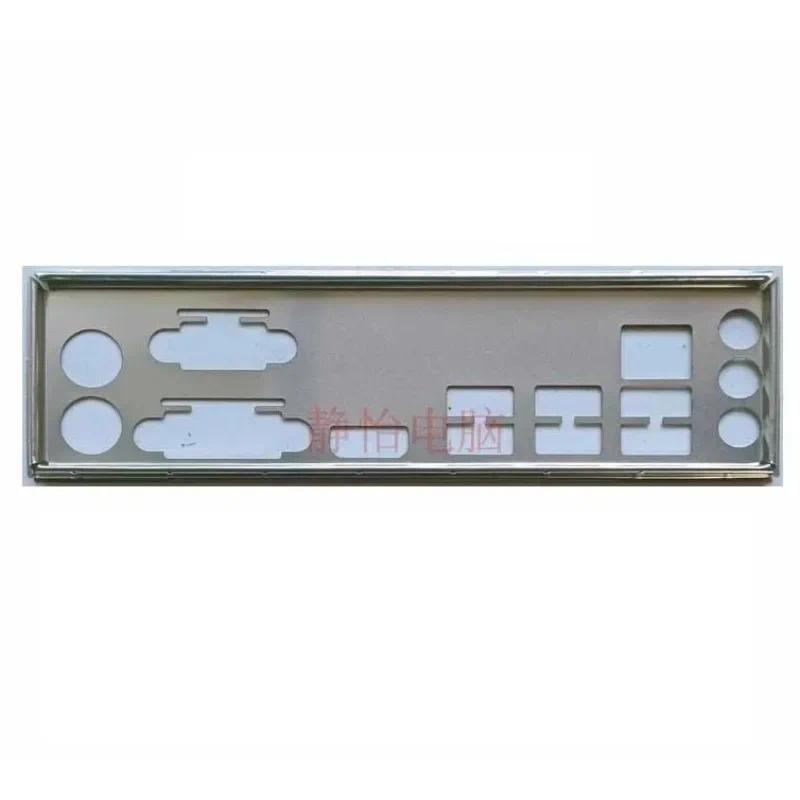 I/O IO Shield Bezel สําหรับ GIGABYTE B450M-S2HH410M S2H V3 Baffle Baffle Blank Back Plate Bracket