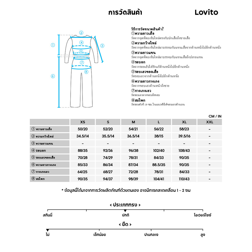Lovito เสื้อหรือกางเกงสไตล์วินเทจ สำหรับคริสต์มาส/ปาร์ตี้ ปีใหม่ สีสันสดใส สำหรับฤดูใบไม้ผลิ/ฤดูร้อน กางเกงสีแอปริคอทสำหรับผู้หญิง L164ED1025 - รูปที่ 4