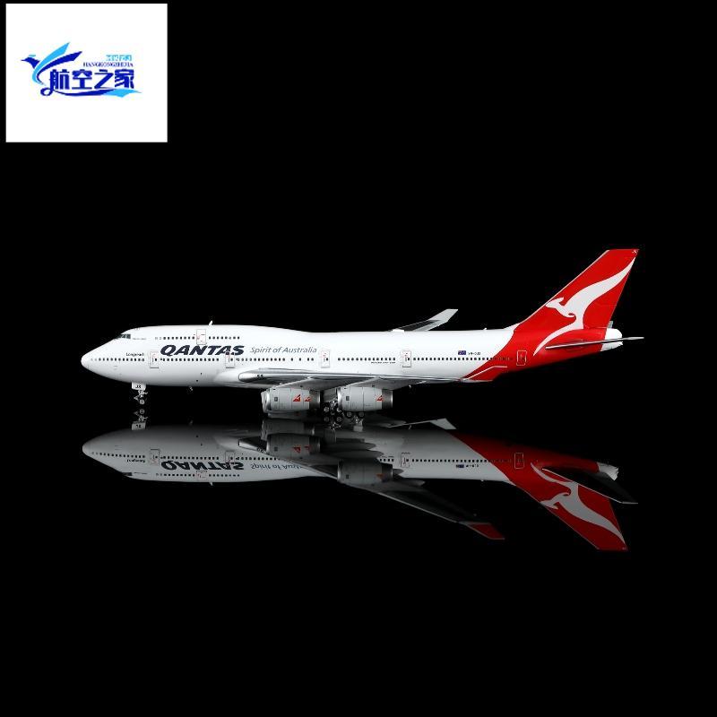 HX รุ่น 1/400 Australian Airlines B747-400 Alloy Airliner รุ่น VH-OJS