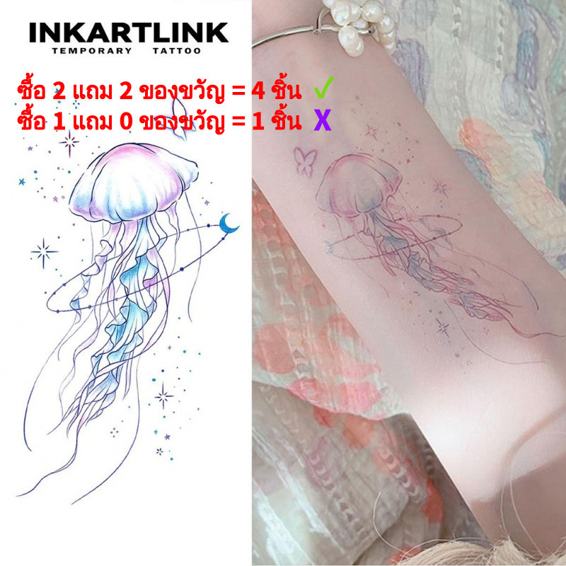 รอยสักชั่วคราวแบบแมงกะพรุน สติกเกอร์รอยสักหลากสี