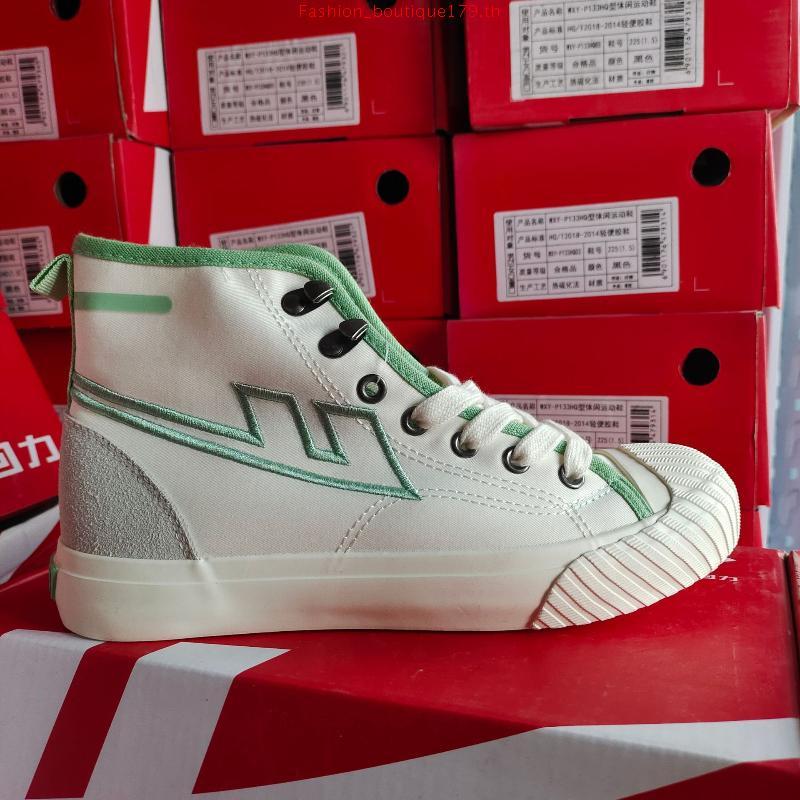 สินค้าขายดี Warrior Classic High Cut 5585/Kasut Tak Warrior Warrior Legend