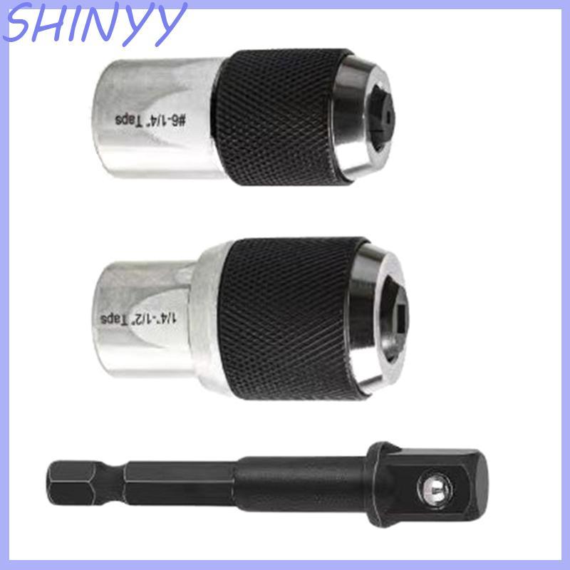SHI Tap Socket Set พร้อม Easy Grip Jaw สําหรับสกรูสกัดด้าย Rinning Reamers