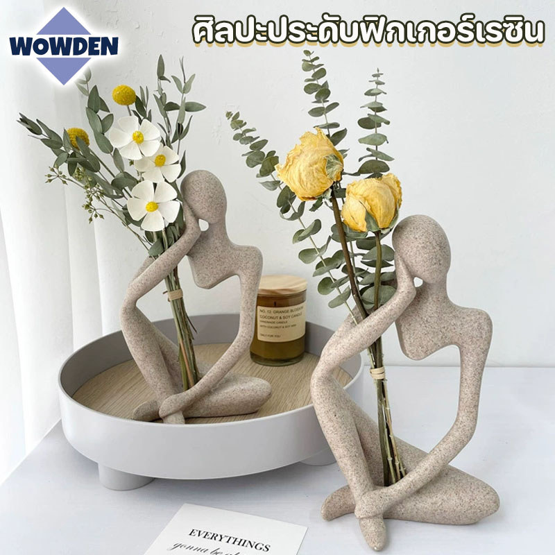 ดอกไม้แห้ง ศิลปะประดับฟิกเกอร์เรซิน ดอกไม้อมตะ ทำงานฝีมือ ช่อ ของตกแต่งบ้าน สำหรับตั้งแต่งโต๊ะ