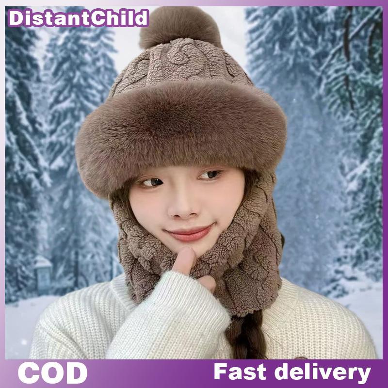 DSTH ฤดูหนาว Beanies Bonnet หูคอป้องกันสําหรับผู้หญิงขนแกะซับอบอุ่นถักหมวกผ้าพันคอหน้ากาก Plush Pomp