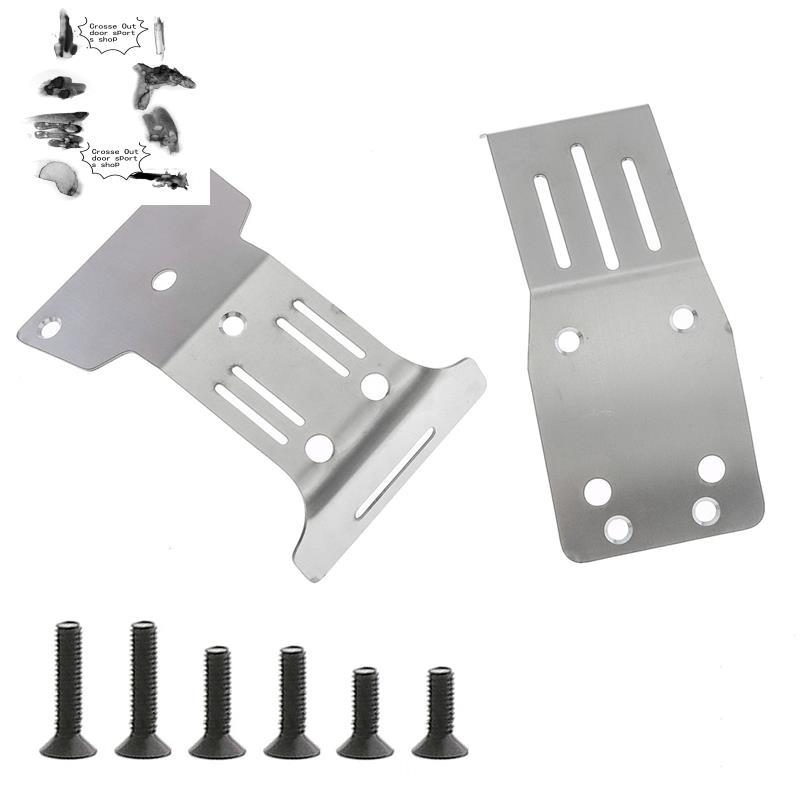 รถ RC อัพเกรดด้านหน้าและด้านหลังด้านล่างแผ่นป้องกันกรอบชุดสําหรับ 1/10 NXGEN DT04 RC รถอุปกรณ์เสริม